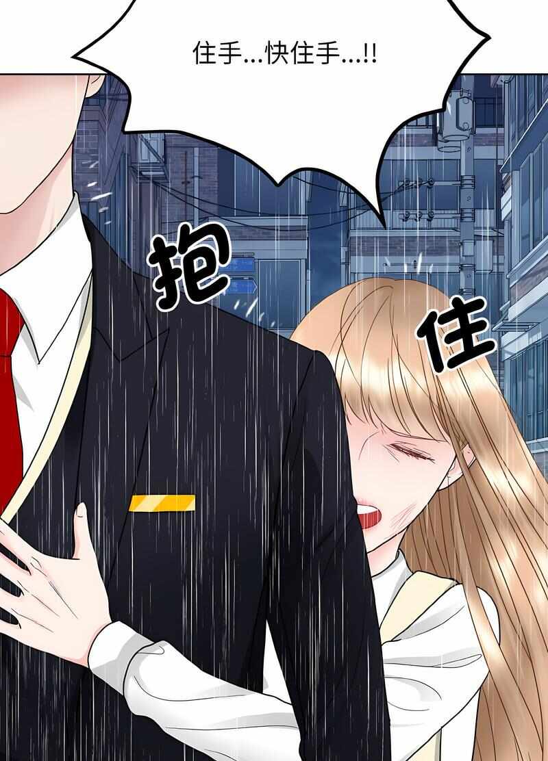 第60张