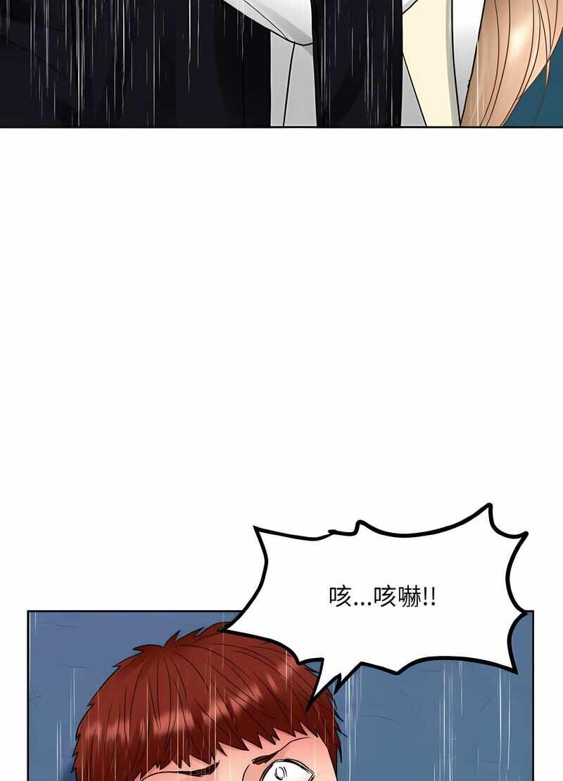 第61张
