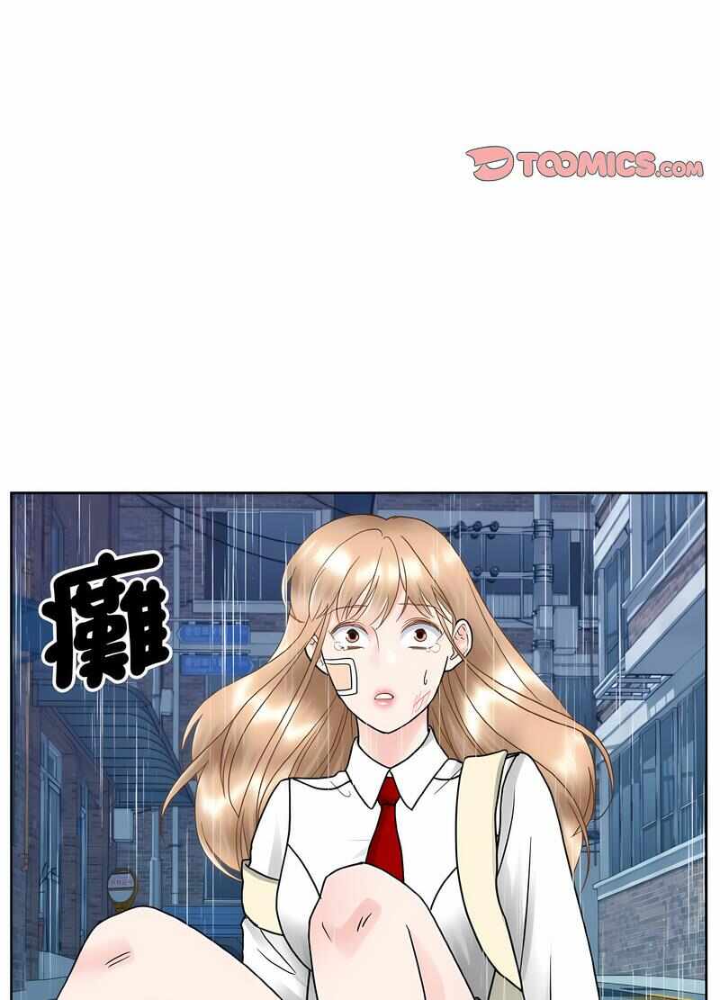 第64张