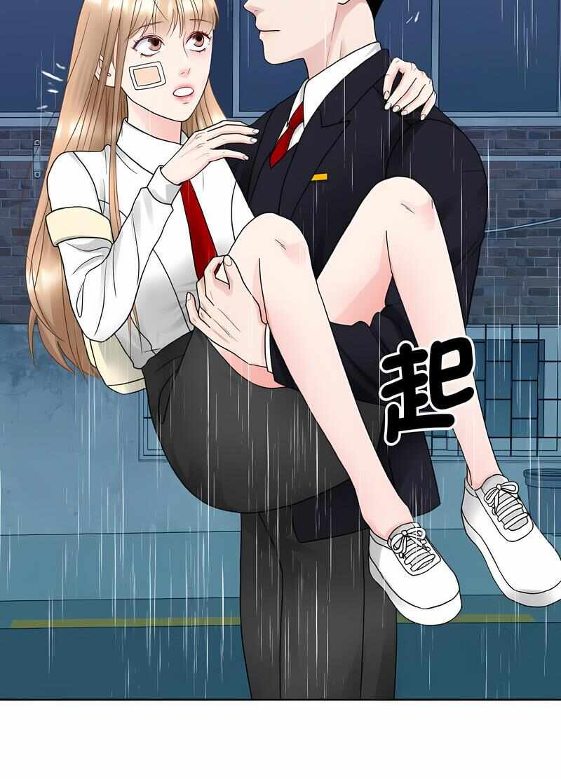 第70张