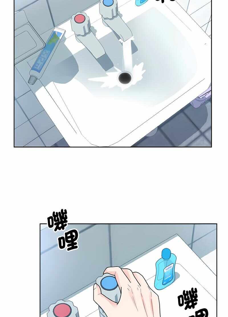 第75张