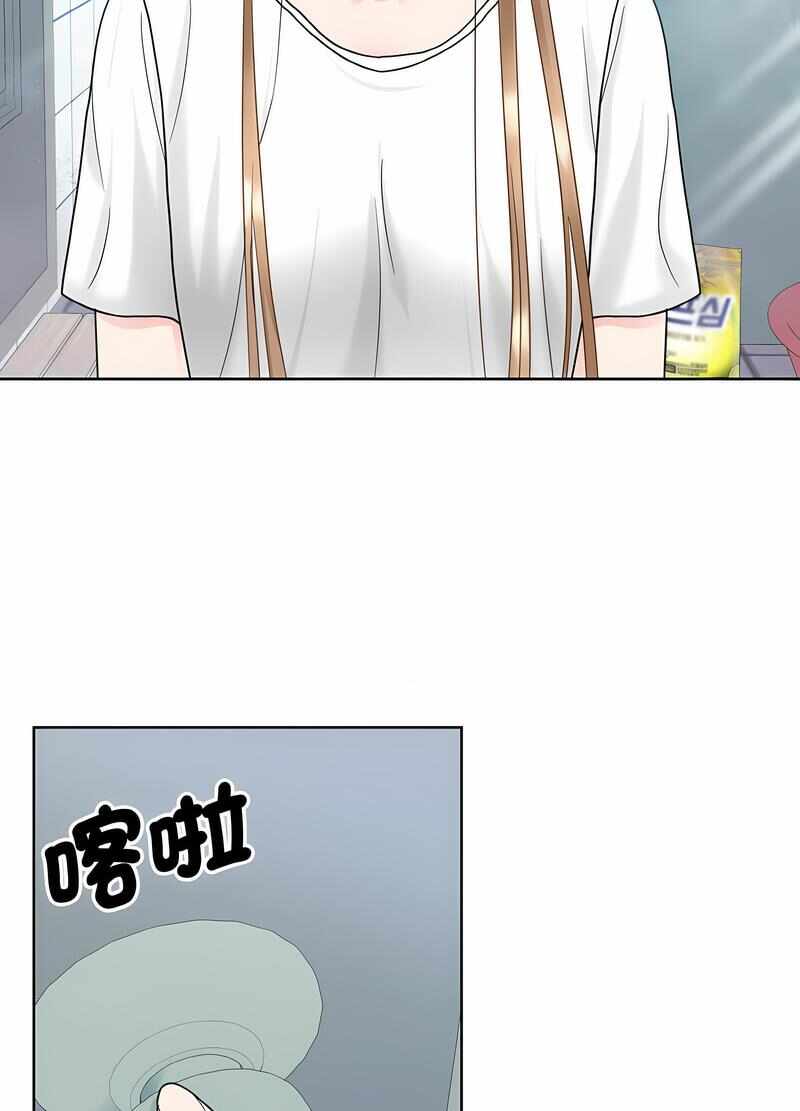 第77张