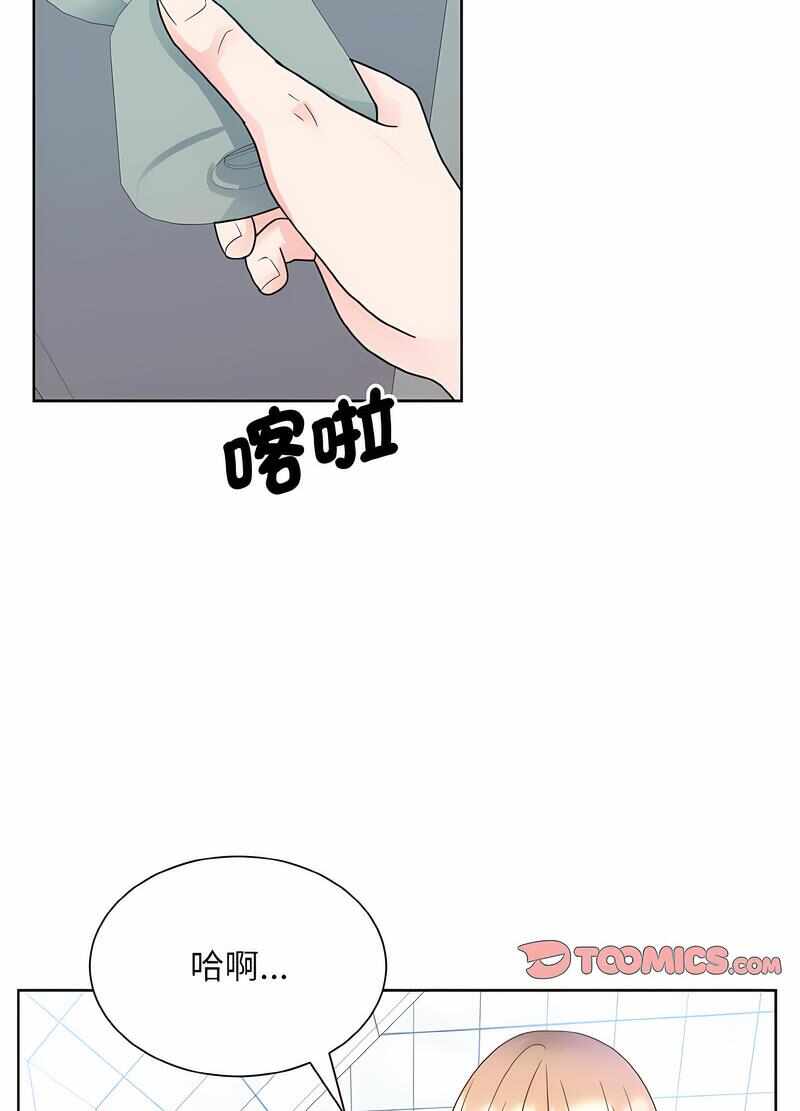 第78张
