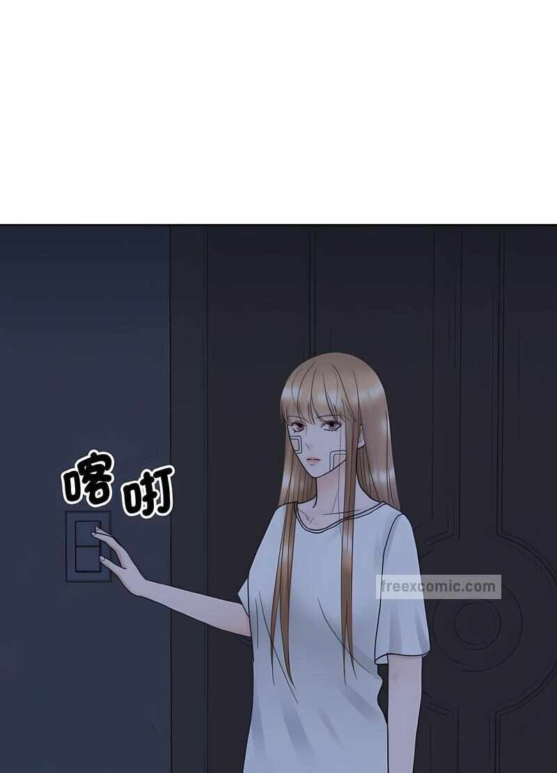 第80张