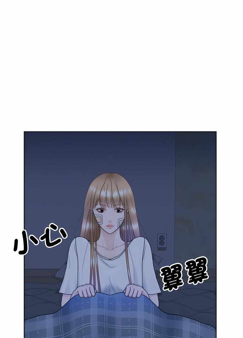 第87张