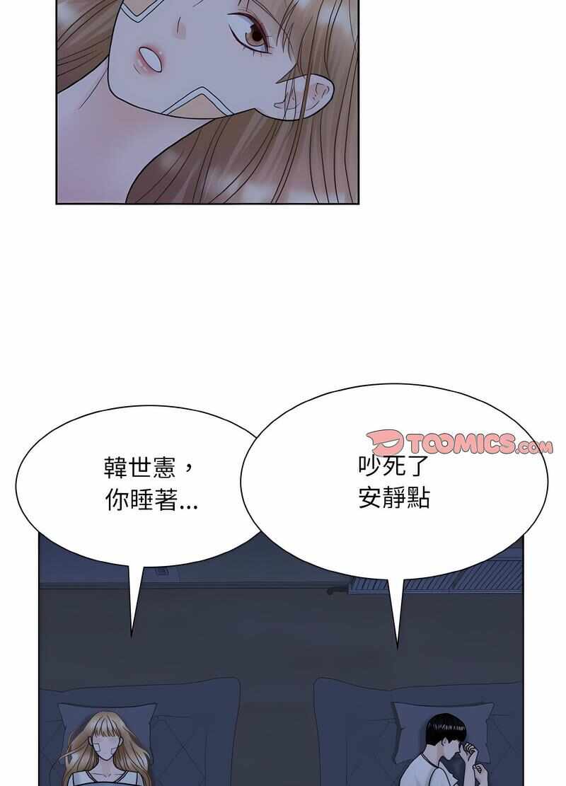 第3张