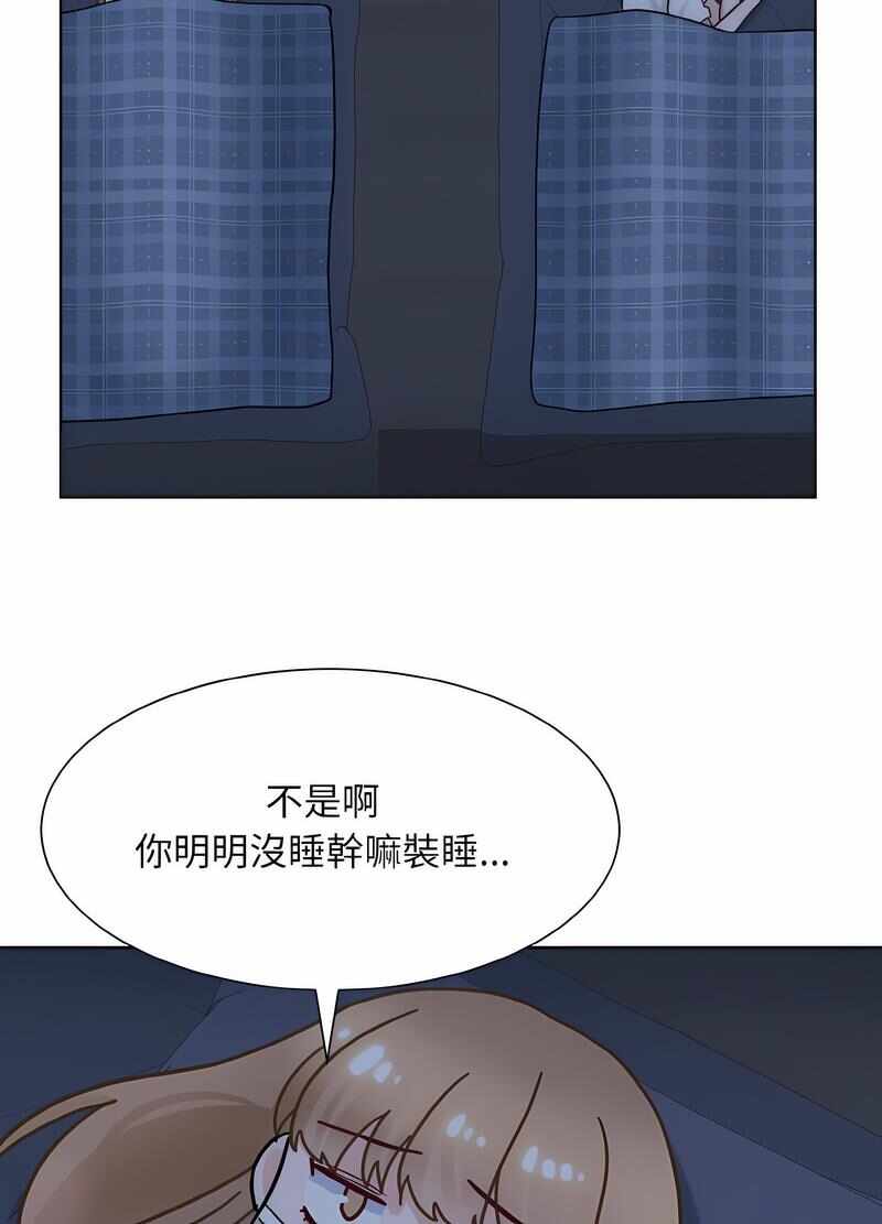 第5张