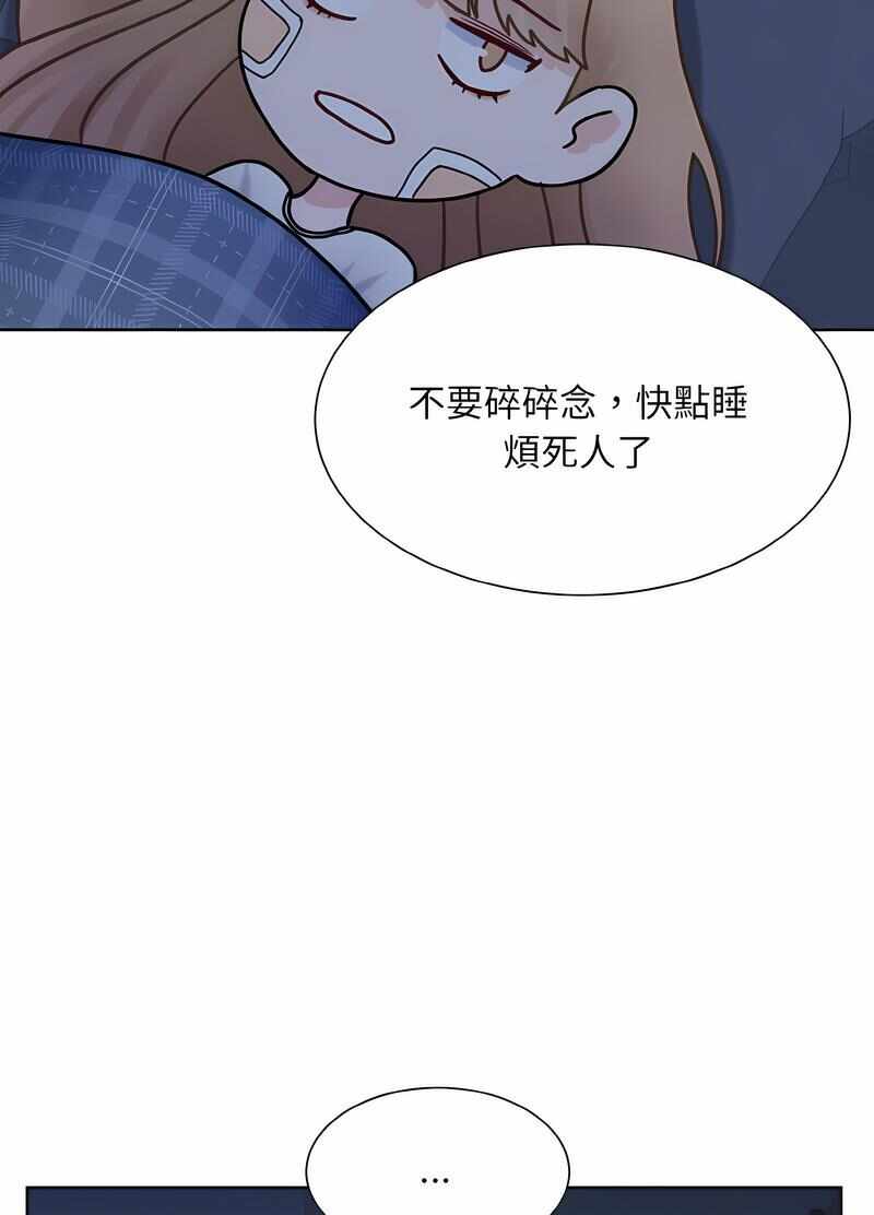 第7张