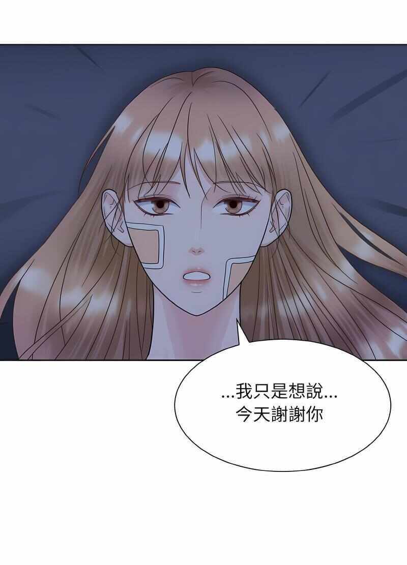 第11张