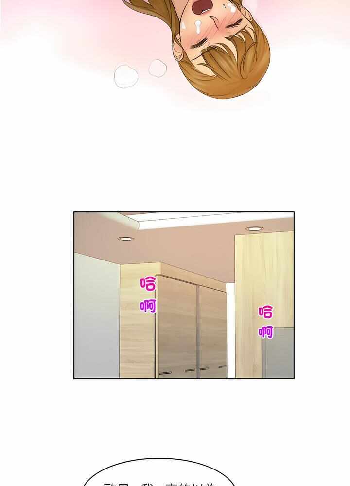 第28张
