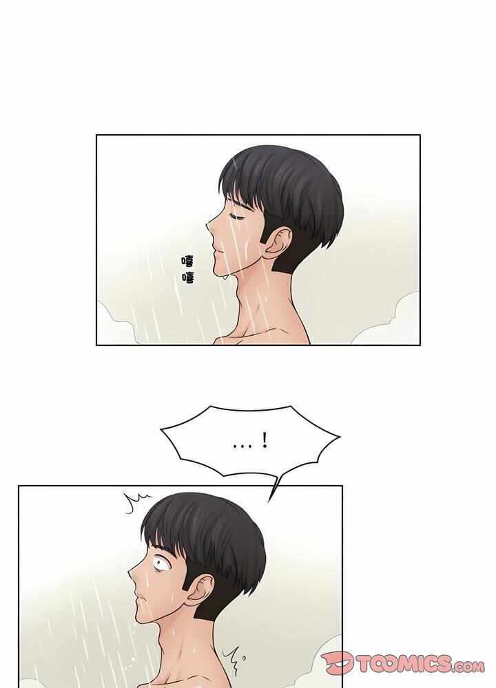 第35张