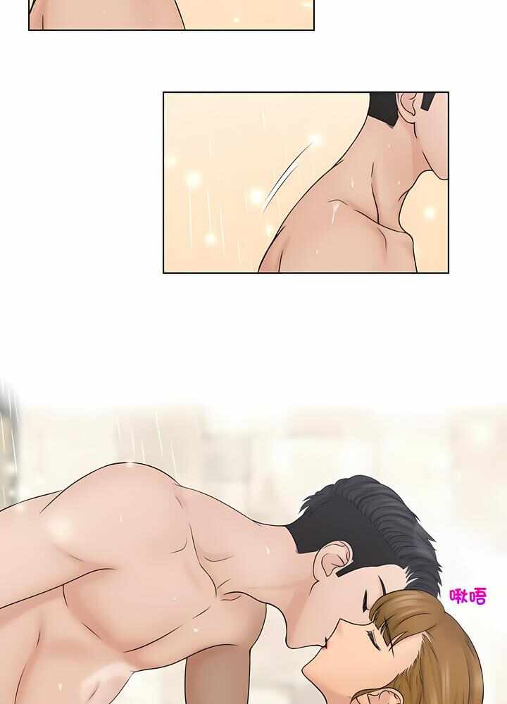第46张
