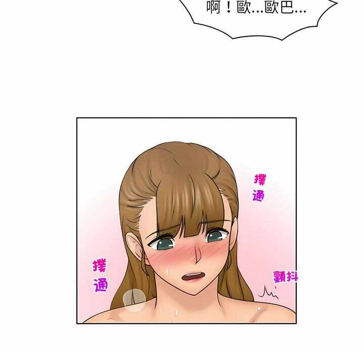 第51张