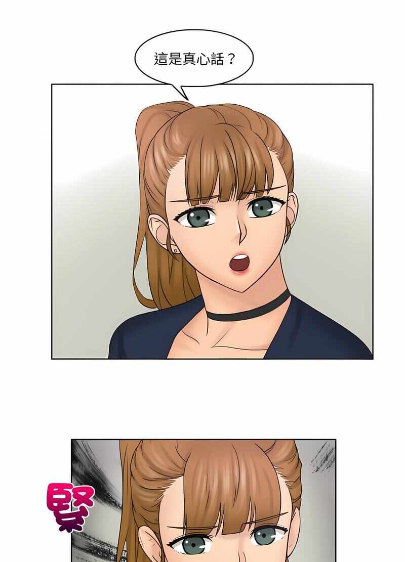 第35张
