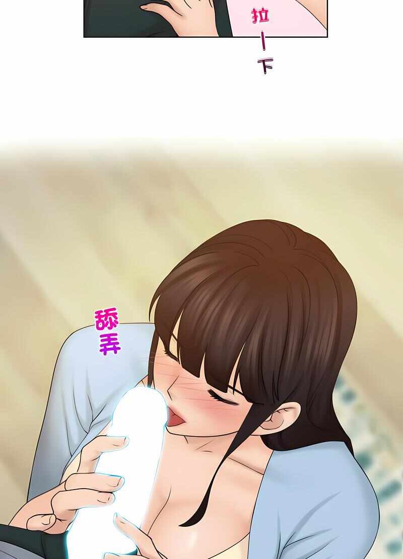 第25张