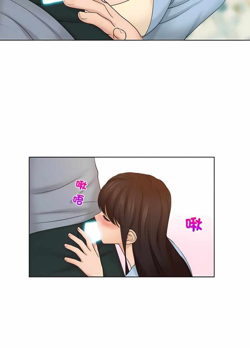 第26张