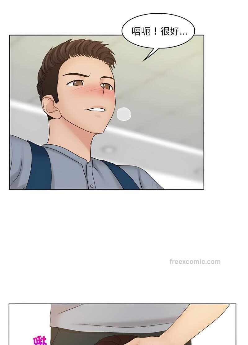 第27张