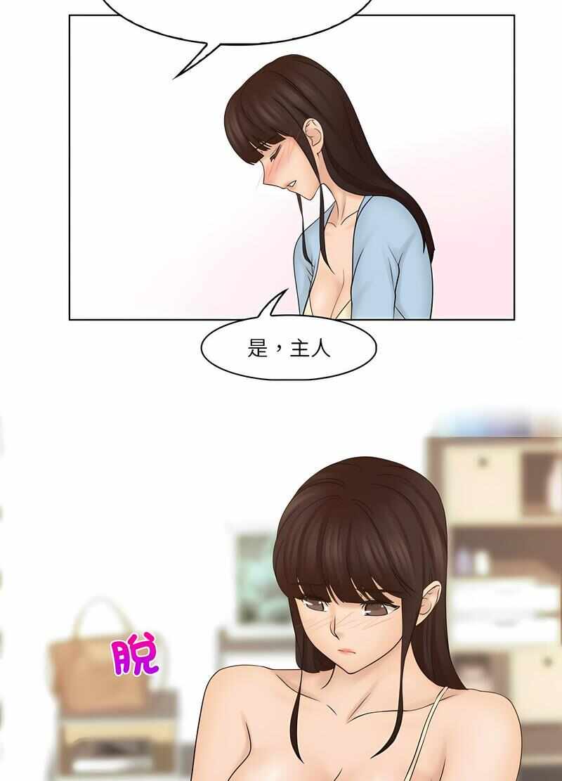 第32张
