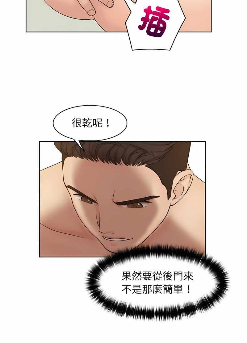 第38张
