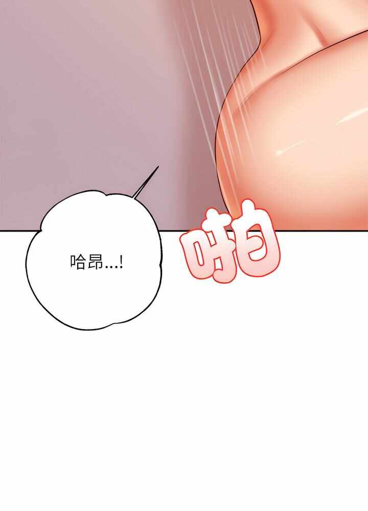 第37张