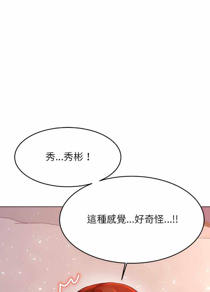 第39张