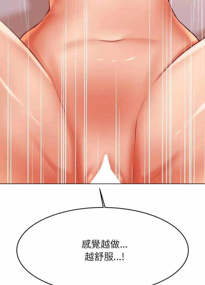 第43张