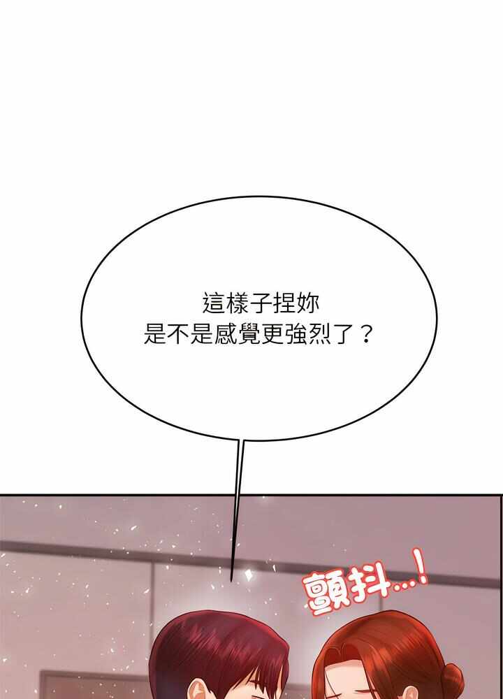第69张