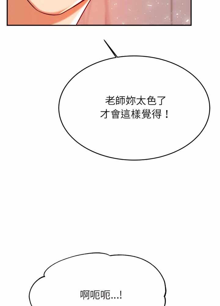 第78张