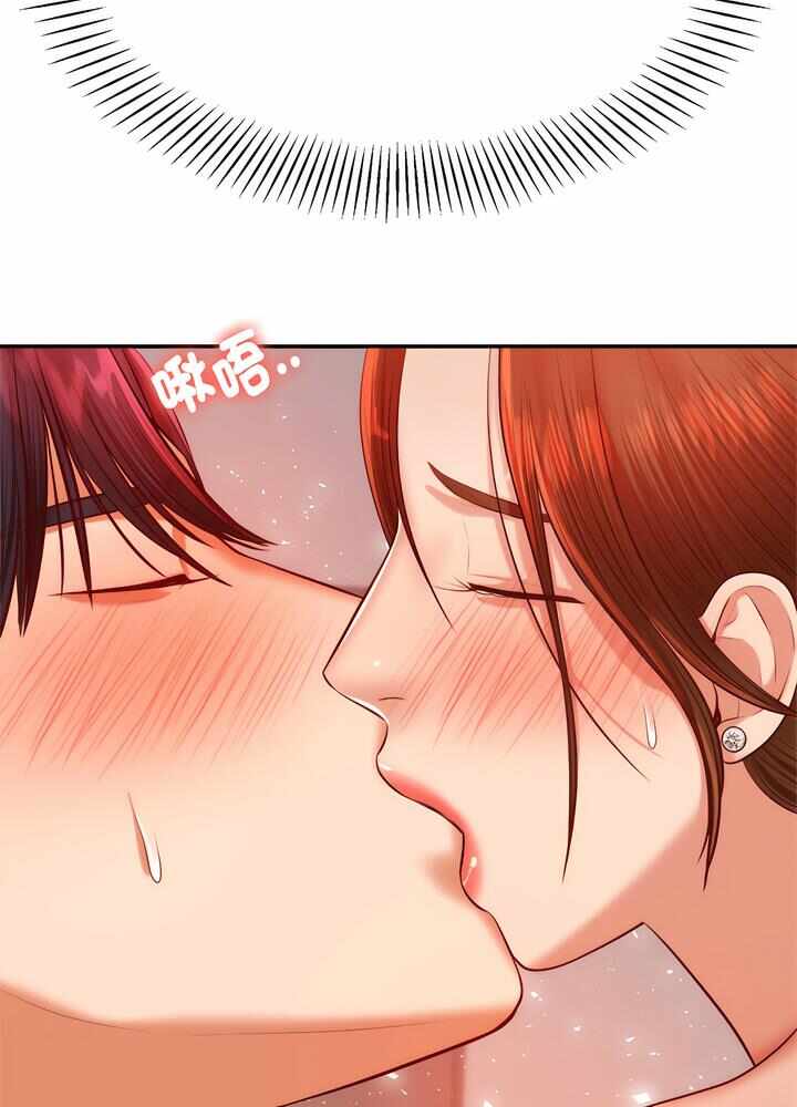 第83张