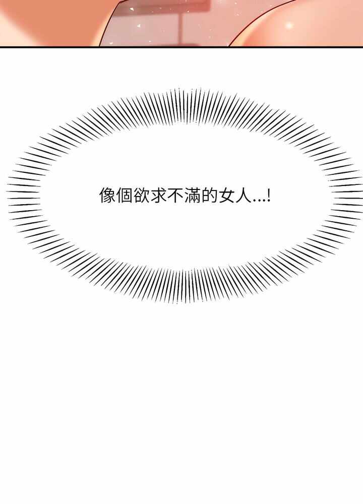 第84张