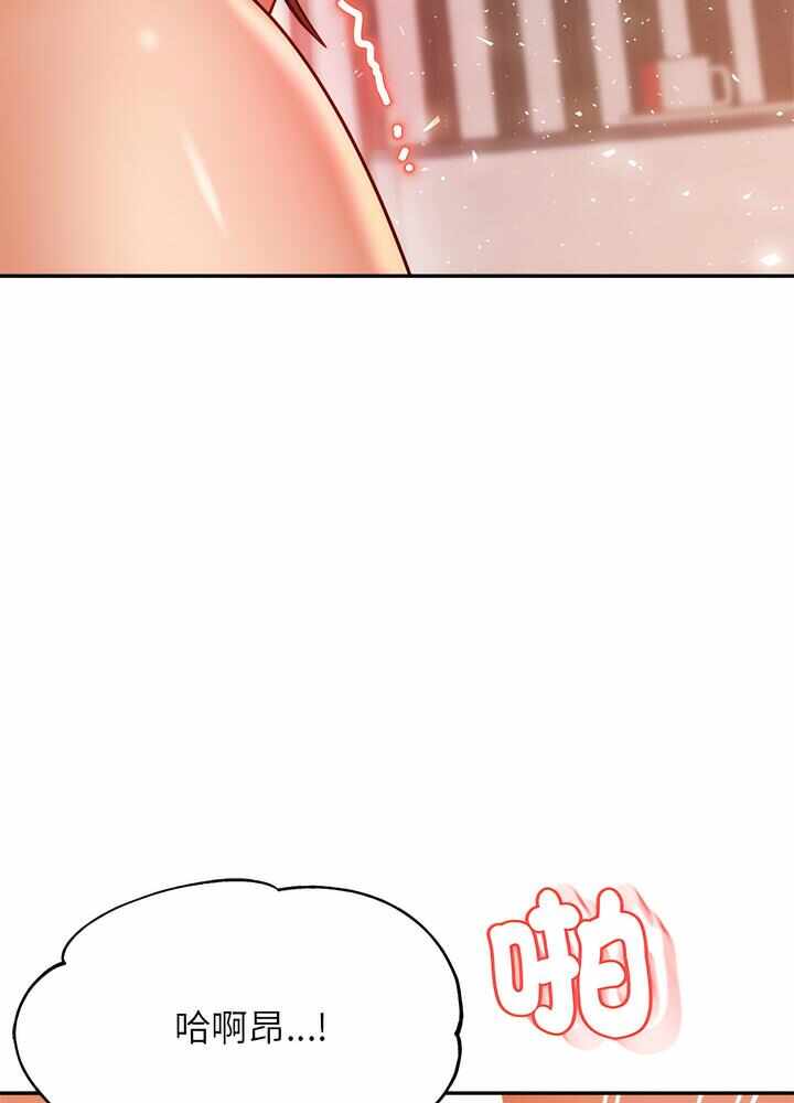 第105张