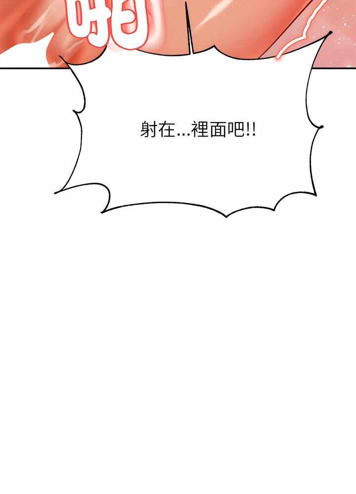 第18张