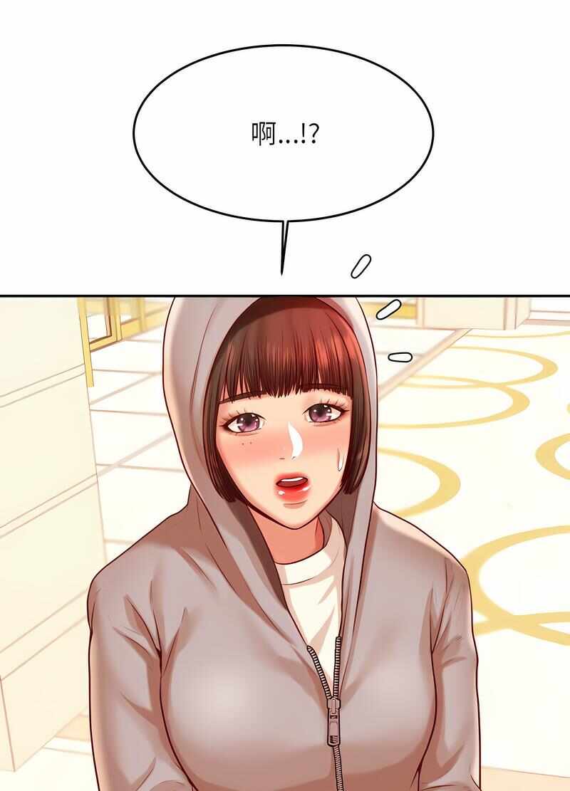 第66张