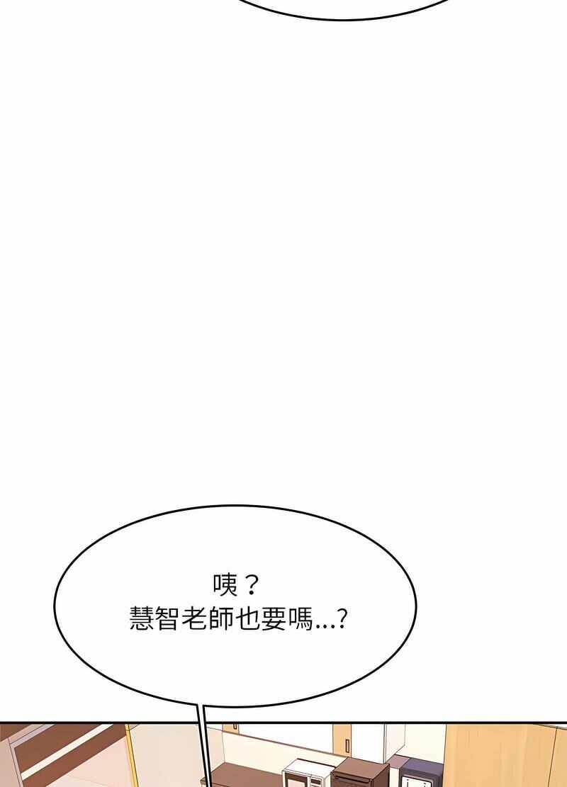 第82张