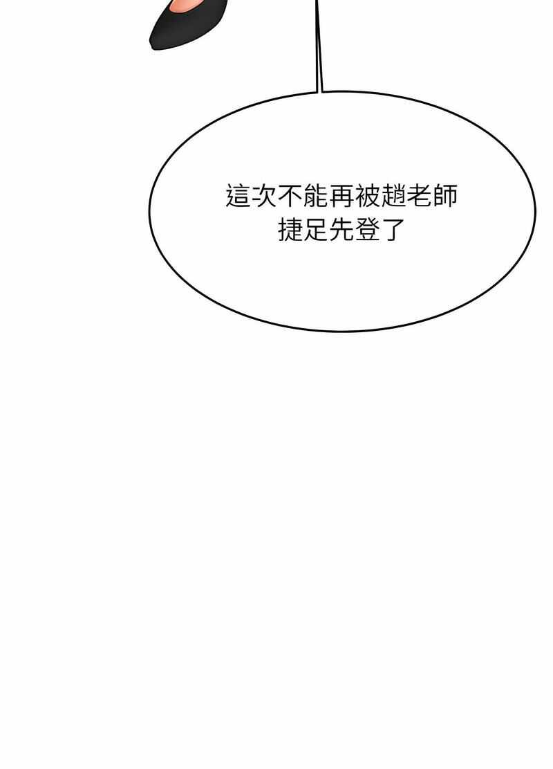 第89张