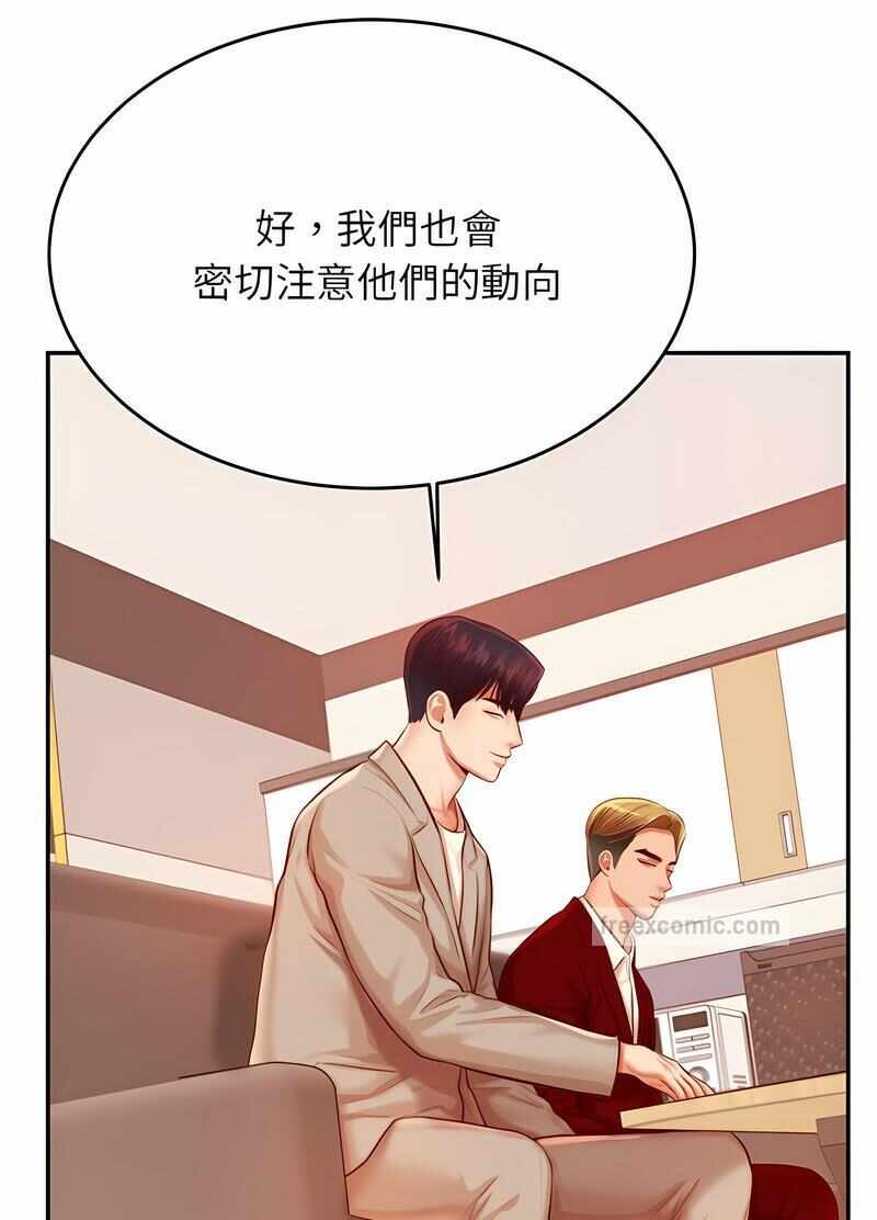 第92张