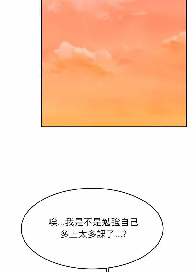 第131张