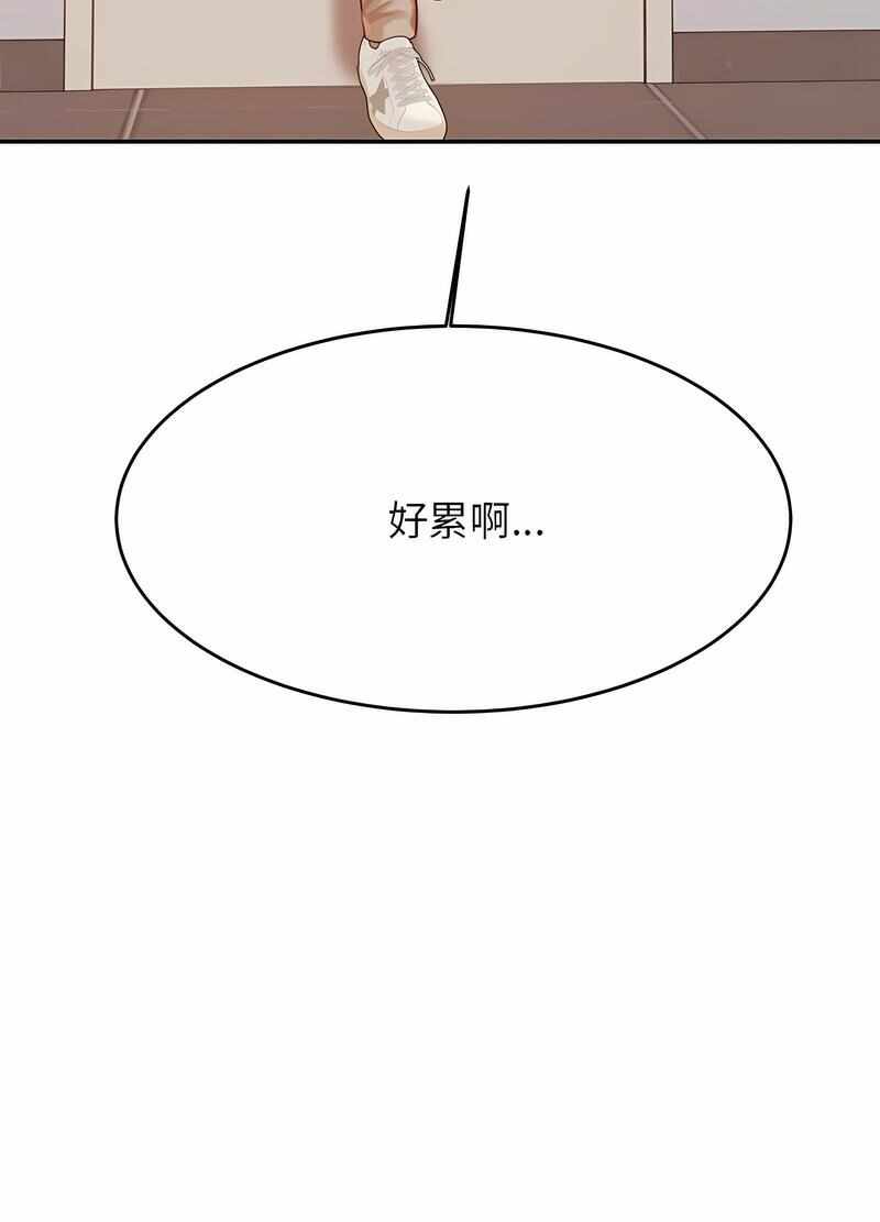 第136张