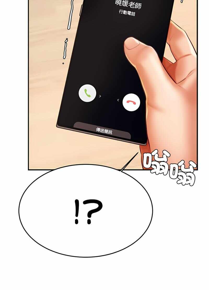 第144张