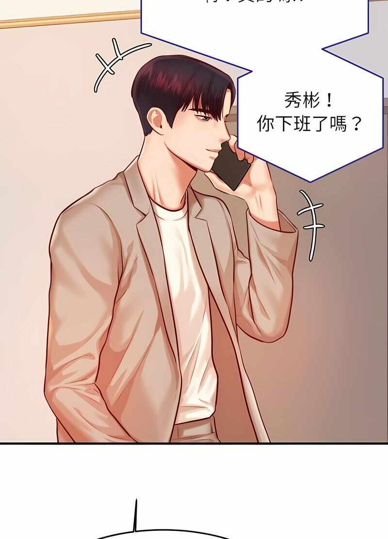 第148张