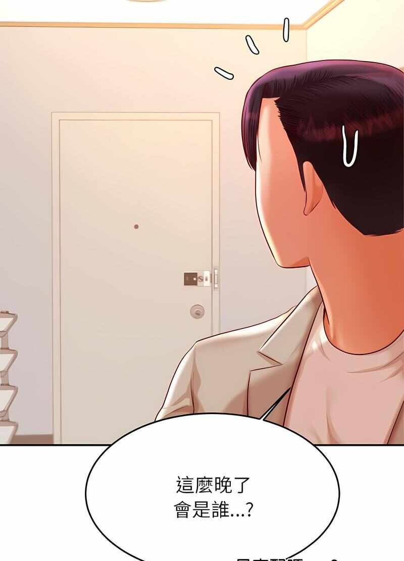 第5张