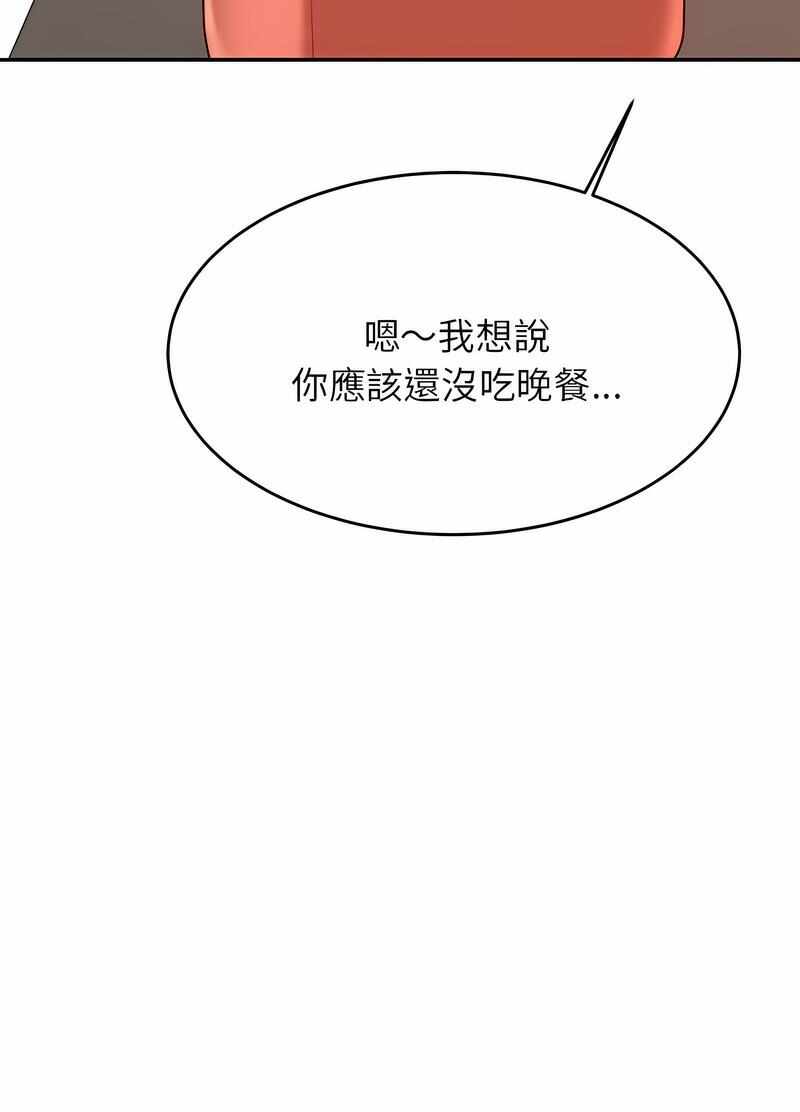 第42张