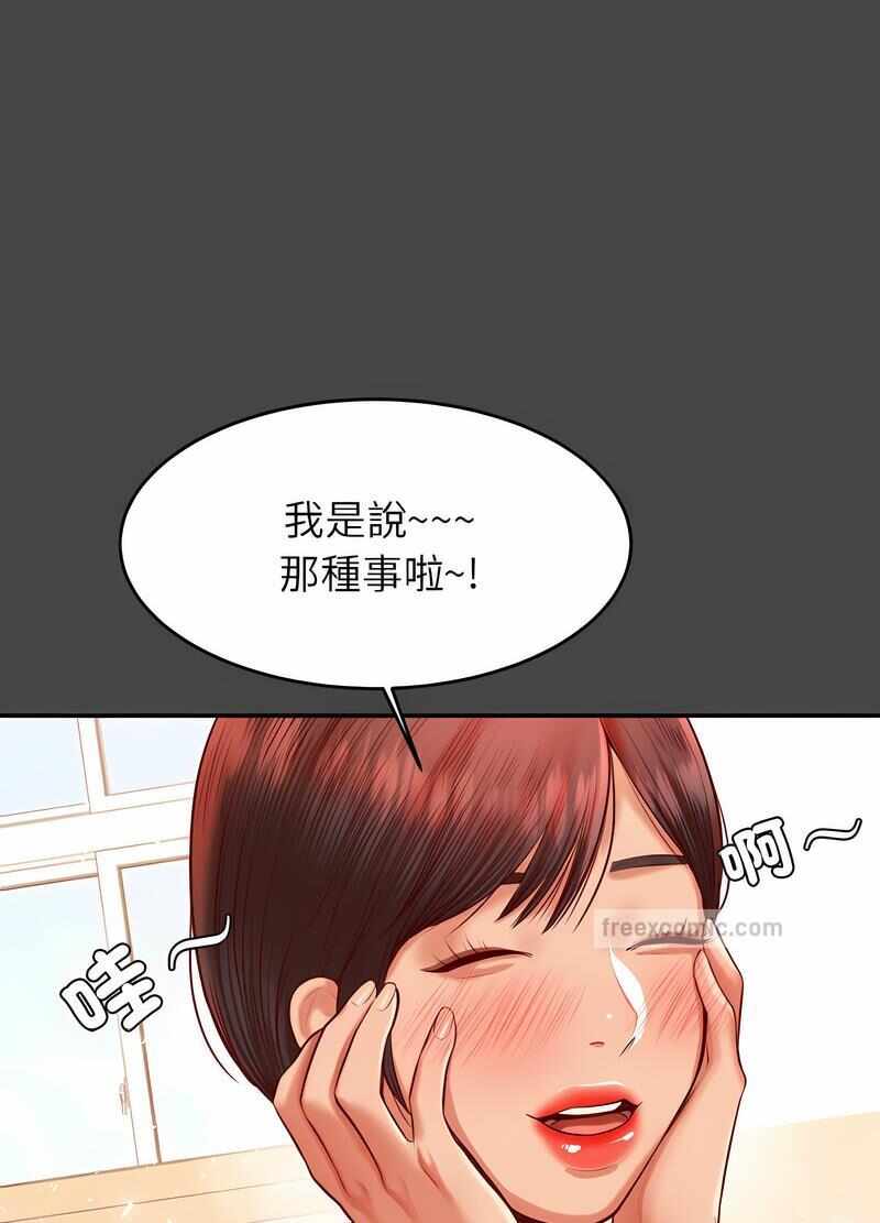 第62张