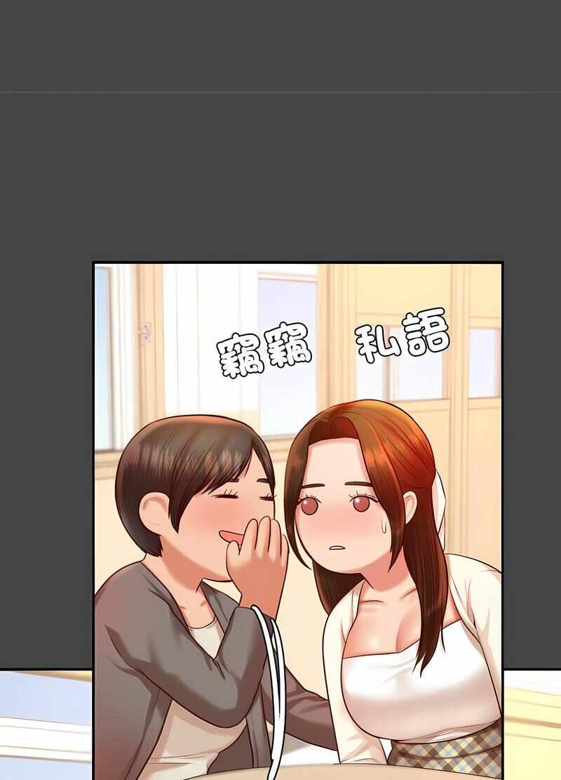 第73张