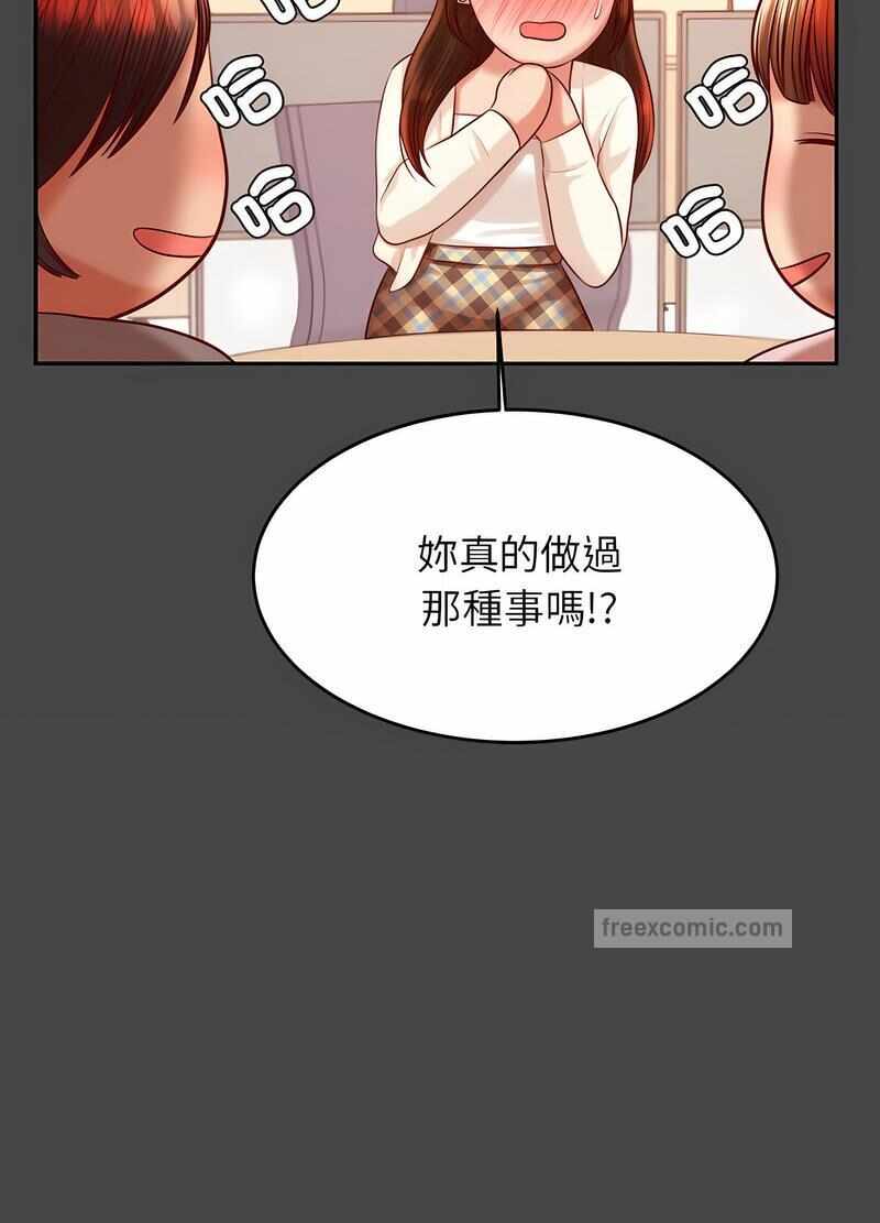 第80张