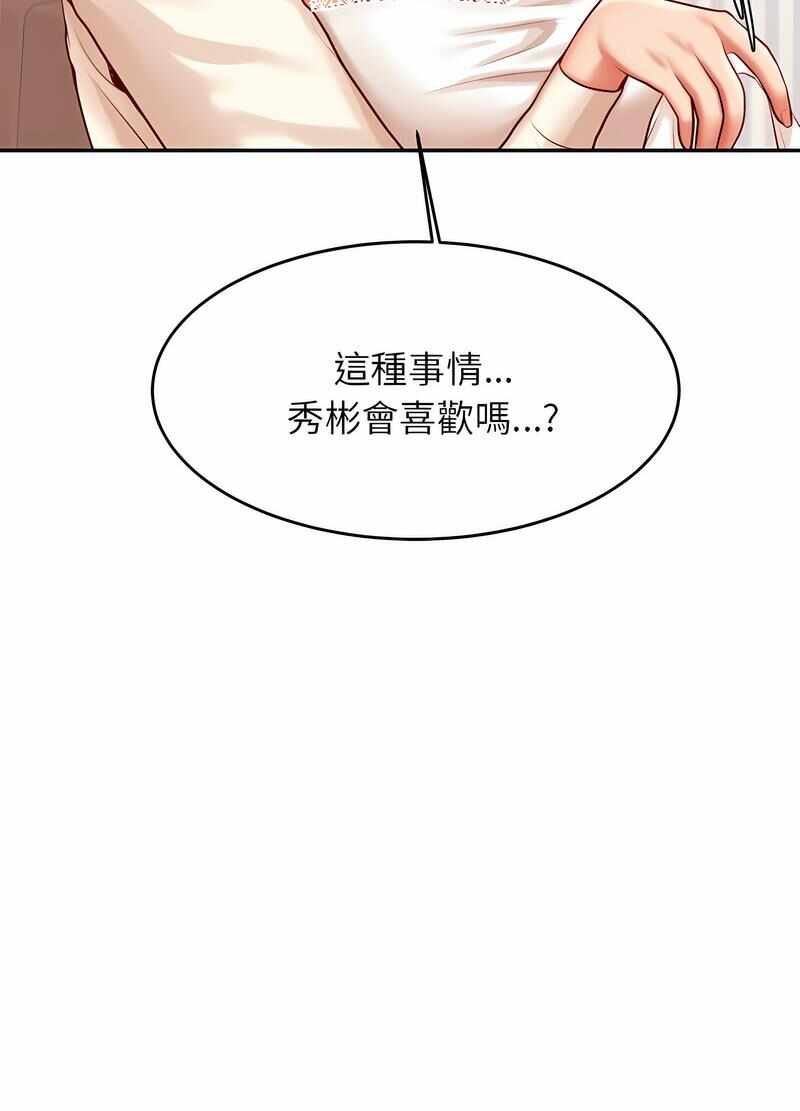 第91张