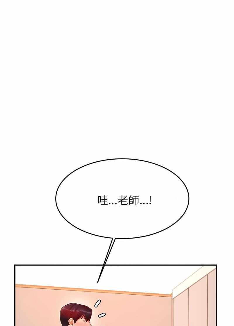 第121张