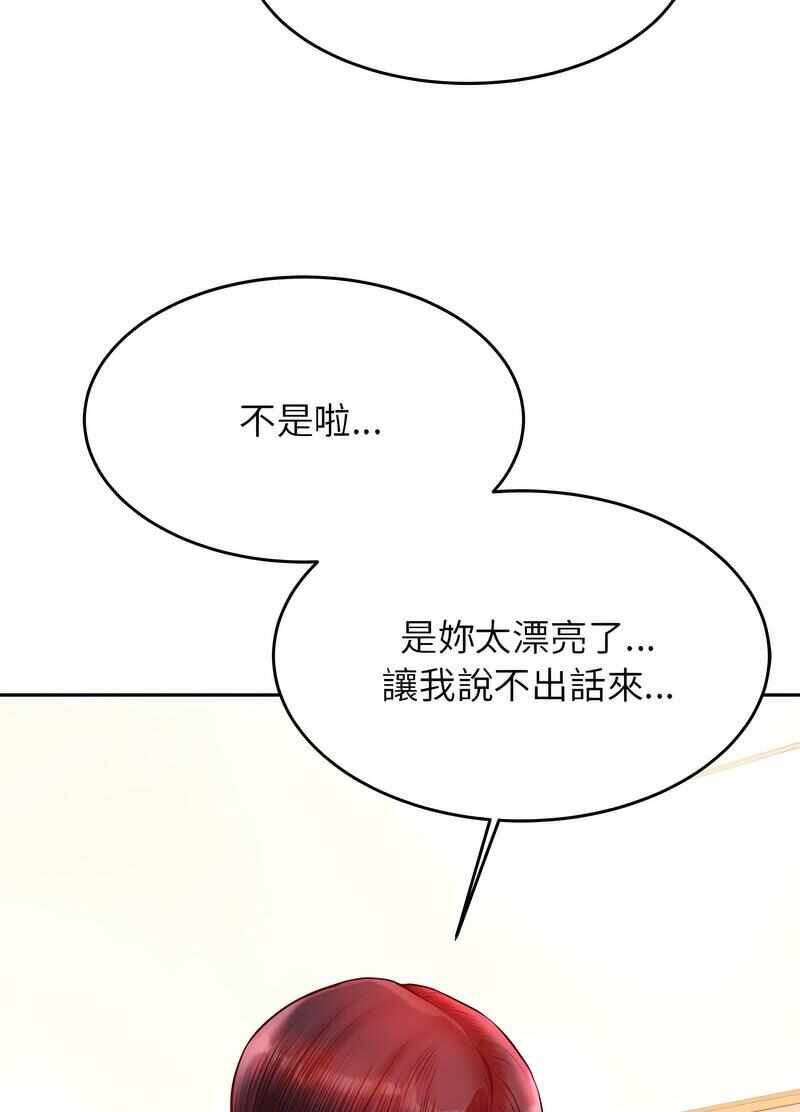 第125张