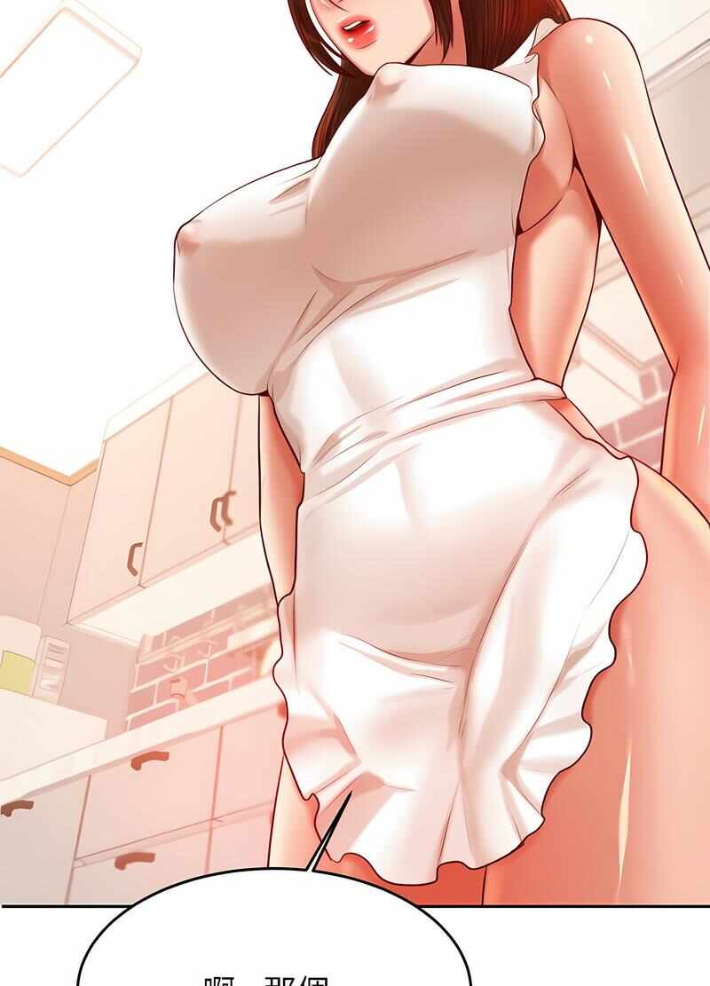 第135张