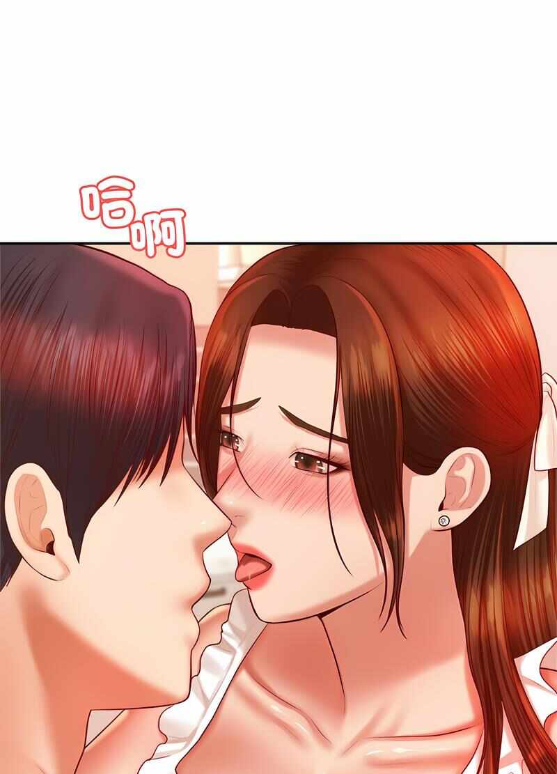 第53张